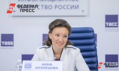 Депутат Госдумы рассказала, как уменьшить количество сирот в России