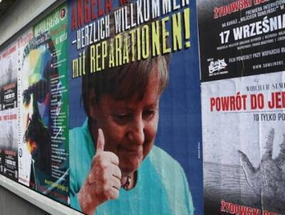 Поляки топчут ногами ушедшую в отставку «канцлерин» Германии - Меркель