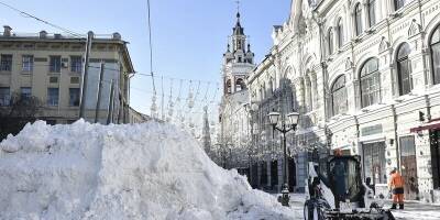 Жителей Москвы предупредили о возможном похолодании до минус 24 градусов