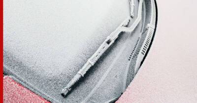 Примерзли дворники, колодки или запотели окна: пять "зимних" советов для водителей