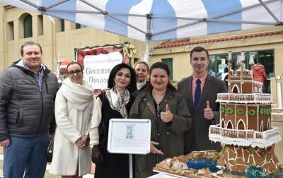 Посольство Украины в США победило в конкурсе имбирных пряников