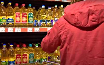 В Украине стали падать цены на подсолнечное масло, что говорят эксперты