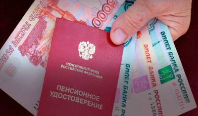 Последние новости насчет "путинских" выплат в декабре 2021: скорее да, чем нет