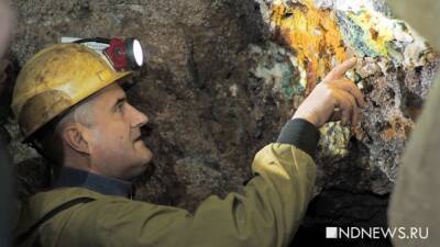 «Привет от Хозяйки Медной горы»: журналистам показали первый подземный музей минералов (ФОТО) - newdaynews.ru - Россия - Малайзия - Березовск