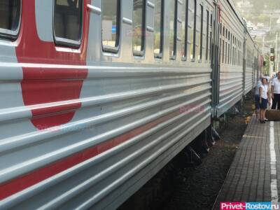 Дополнительные поезда в Сочи и Кисловодск из Ростова запустят в новогодние праздники