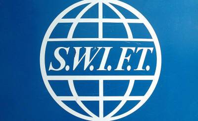 Деловая столица (Украина): быстро отключить Россию от SWIFT не получится