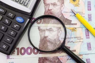 Украинские банки начали выпускать карты для выплаты "тысячи Зеленского"