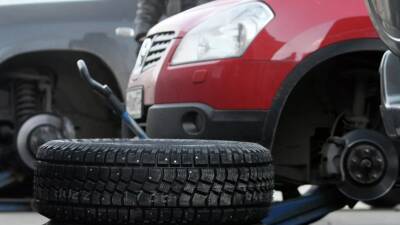 Автовладельцы назвали основные причины для замены автомобильных шин