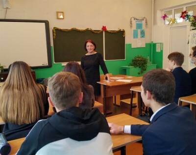 Нотариус Тереньгульского района рассказала школьникам об их правах и обязанностях