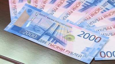 В Госдуме приняли решение о ежегодных выплатах для школьников к 1 сентября - penzainform.ru - Россия
