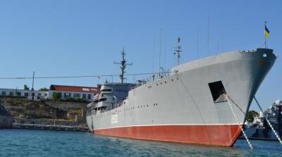 Ложные обвинения: посольство США прокомментировало инцидент с судном ВМС ВСУ