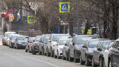 Эксперты предлагают пересмотреть стоимость парковки в Москве