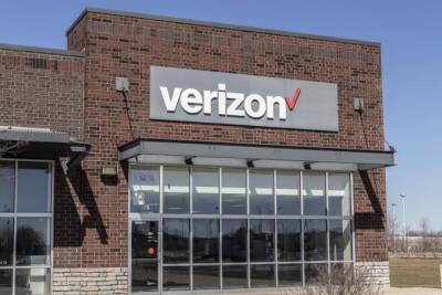 Verizon тайно собирал информацию о своих, даже бывших пользователях