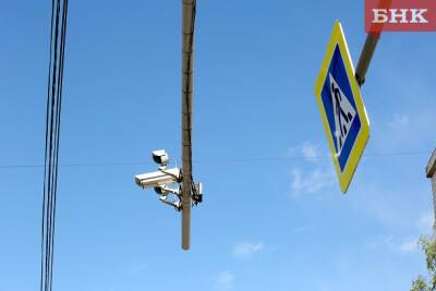 Правительство Коми возьмет на себя заботу о видеокамерах на дорогах