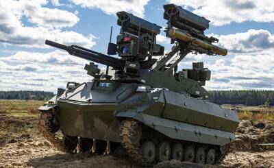 Берегись, Украина: у России есть боевые роботы (Forbes)