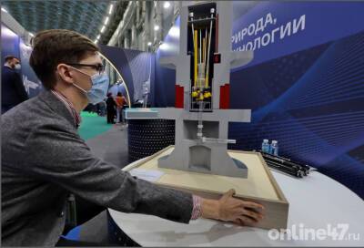 Макет гатчинского реактора ПИК представили на Конгрессе молодых учёных в Сочи