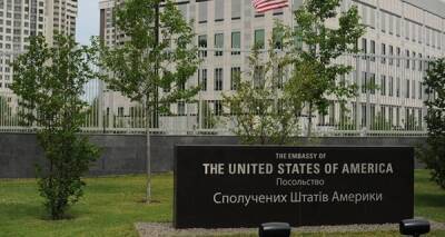 В посольстве США прокомментировали ситуацию вокруг корабля "Донбасс": Очередные ложные обвинения России