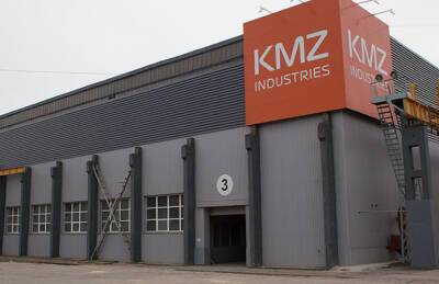 KMZ Industries и Вариант Агро Строй объединили производственные площадки