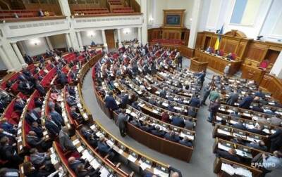 В Украине растет число партий, претендующих на прохождение в Раду - опрос
