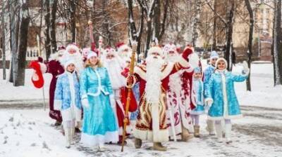 Пензенцев приглашают на шествие Дедов Морозов