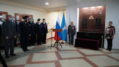 В Ульяновске открыли мемориал памяти погибших росгвардейцев