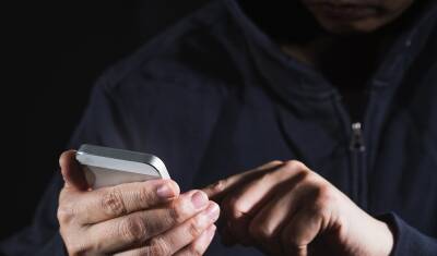Хакеров будут судить за взлом мобильных банков граждан