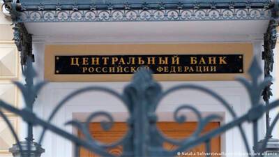 Все банки Беларуси подключились к российскому аналогу SWIFT