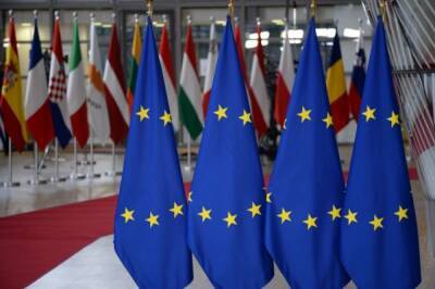 Главы МИД ЕС обсудят европейское присутствие на Олимпиаде в Пекине