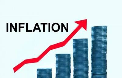 Инфляция в США в ноябре: худший показатель с 1982