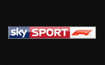 В Red Bull предъявили претензии к рекламе на Sky Sports