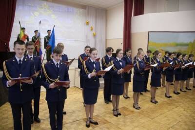Торжественная церемония принятия клятвы кадетами СКР состоялась в Ульяновске