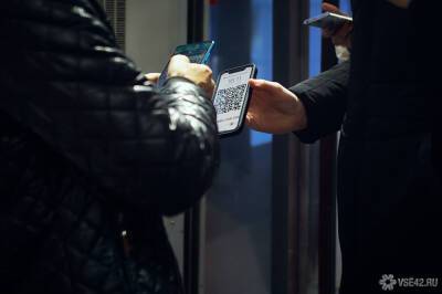 Общественная палата РФ предложила продавать билеты на транспорт без сертификатов о вакцинации от COVID-19 - news.vse42.ru - Россия