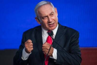 Нетаньяху ответил на оскорбительное высказывание Трампа в его адрес