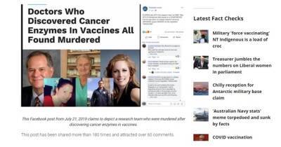 Поплатились за правду? Почему погибла группа врачей, нашедших рак в вакцинах