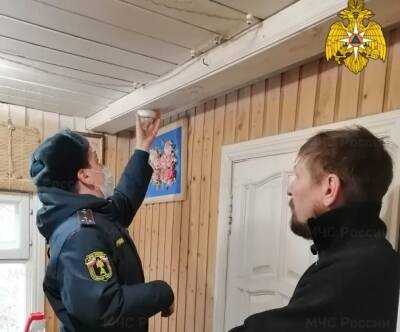 В домах многодетных семей установили пожарные извещатели