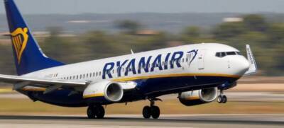 Польша обнародовала запись с доказательством причастности КГБ Белоруссии к посадке Ryanair
