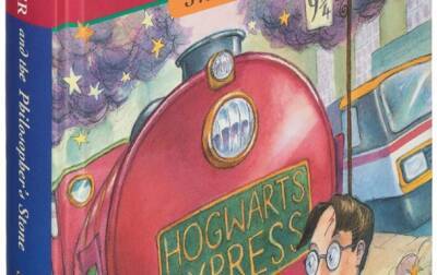 Первое издание Гарри Поттера ушло с молотка за рекордную цену