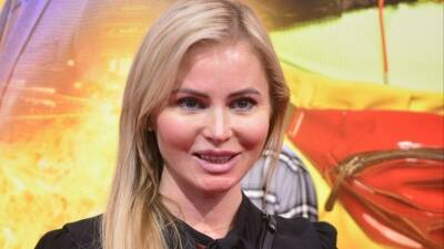Дана Борисова рассказала, почему у нее четыре года не было секса