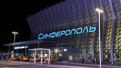 Международный аэропорт Симферополь обслужил 6,6 млн пассажиров с начала года