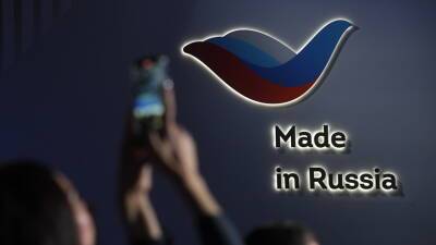 На форуме «Сделано в России» прошла церемония награждения лауреатов конкурса «Экспортёр года»