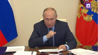 «Вы хотите нас превратить в Московию?» – Путин жестко...