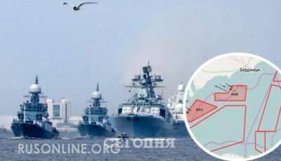Вот и приплыли: Флот России заблокировал Азовское море (фото)