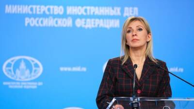 Захарова прокомментировала слова Зеленского о «шлагбауме» на пути Украины в НАТО