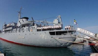 Инцидент с кораблем «Донбасс»: анатомия провокации