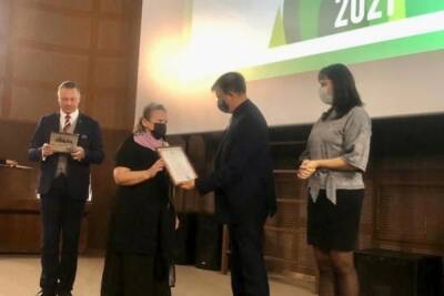 В Курске вручили награды победителям конкурса «Зеленый город – 2021»