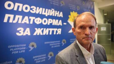 Медведчук рассказал о неиспользованном «окне возможностей» по Донбассу