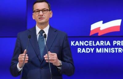 Премьер-министр Польши выдвинул ультиматум России