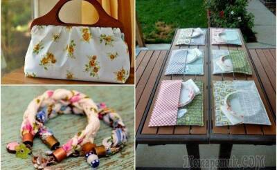14 идей для тех, кто не знает, что сделать со старым постельным бельем