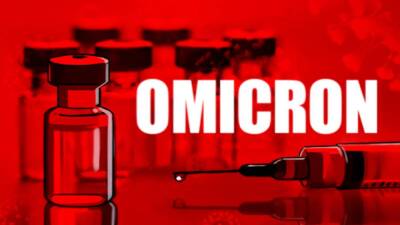 Гинцбург: заразившиеся «Омикроном» россияне уже делали прививку