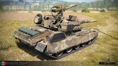 Новые исторические стили для танков World of Tanks в «Новогоднем наступлении»